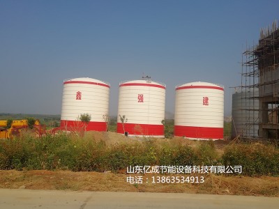 4個(gè)一萬噸石子庫(kù)