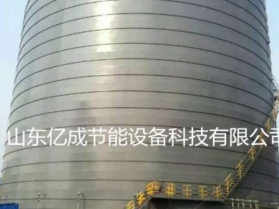 1座三萬噸水泥鋼板倉(cāng)